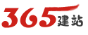 弩箭十字
